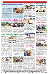 VARTHA PRABHA 6-6-25-min-8