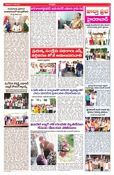 VARTHA PRABHA 7-6-25-min-3