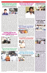 VARTHA PRABHA 11-6-25-min-6