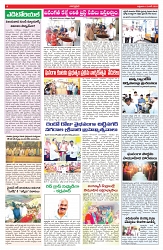 VARTHA PRABHA 13-6-25-min-4