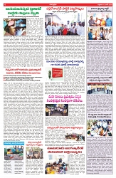 VARTHA PRABHA 13-6-25-min-6