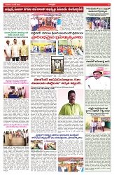 VARTHA PRABHA 12-6-25-min-5
