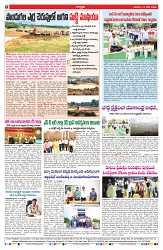 VARTHA PRABHA 14-6-25-min-8