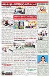 VARTHA PRABHA 15-6-25-min-5