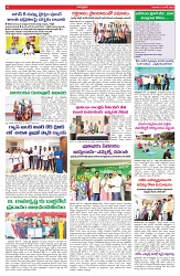 VARTHA PRABHA 15-6-25-min-6