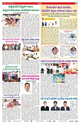 VARTHA PRABHA 15-6-25-min-7