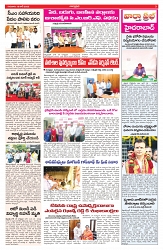 VARTHA PRABHA 19-6-25-min-3