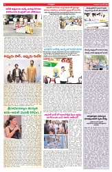 VARTHA PRABHA 19-6-25-min-6