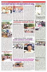 VARTHA PRABHA 20-6-25-min-5