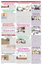 VARTHA PRABHA 20-6-25-min-6