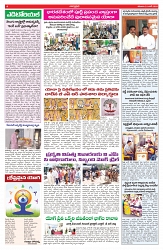 VARTHA PRABHA 21-6-25-min-4