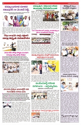 VARTHA PRABHA 25-6-25-min-6