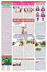 VARTHA PRABHA 26-6-25-min-4