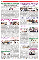 VARTHA PRABHA 26-6-25-min-9