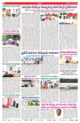 VARTHA PRABHA 4-7-25-min-2