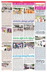 VARTHA PRABHA 4-7-25-min-3