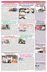 VARTHA PRABHA 4-7-25-min-6