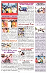 VARTHA PRABHA 9-7-25-min-6