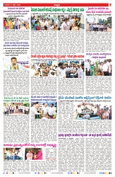 VARTHA PRABHA 9-7-25-min-7