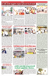 VARTHA PRABHA 10-7-25-min-5