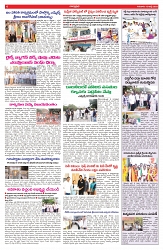 VARTHA PRABHA 10-7-25-min-6