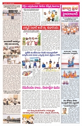 VARTHA PRABHA 13-7-25-min-3