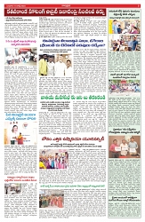 VARTHA PRABHA 16-7-25-min-5