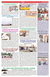 VARTHA PRABHA 16-7-25-min-6