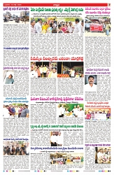 VARTHA PRABHA 16-7-25-min-7