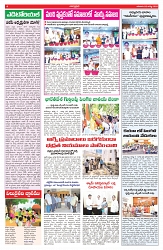 VARTHA PRABHA 3-8-25-min-4