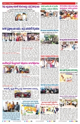 VARTHA PRABHA 3-8-25-min-7