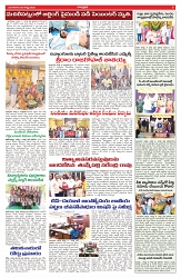 VARTHA PRABHA 5-8-25-min-5
