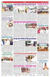VARTHA PRABHA 6-8-25-min-2