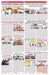 VARTHA PRABHA 6-8-25-min-7