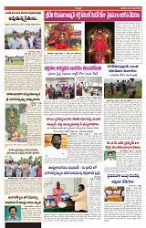 VARTHA PRABHA 9-8-25-1-min-5