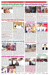 VARTHA PRABHA 9-8-25-1-min-7