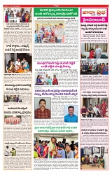 VARTHA PRABHA 10-8-25-1-min-3