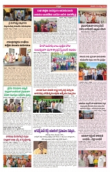 VARTHA PRABHA 10-8-25-1-min-6