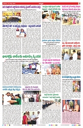 VARTHA PRABHA 10-8-25-1-min-7