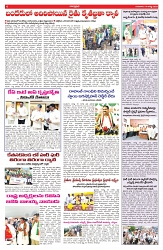 VARTHA PRABHA 14-8-25-min-6