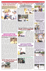 VARTHA PRABHA 15-8-25-min-08
