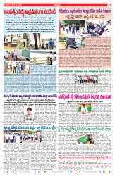 VARTHA PRABHA 15-8-25-min-11