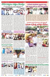 VARTHA PRABHA 17-8-25-min-7