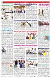 VARTHA PRABHA 20-8-25-min-2