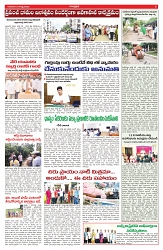 VARTHA PRABHA 21-8-25-min-5