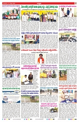 VARTHA PRABHA 21-8-25-min-7