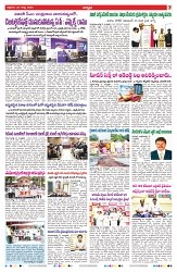VARTHA PRABHA 22-8-25-min-7