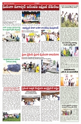 VARTHA PRABHA 23-8-25-min-5