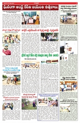 VARTHA PRABHA 24-8-25-min-5