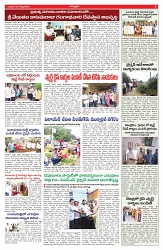 VARTHA PRABHA 27-8-25-min-5